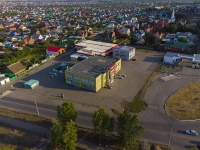 Neftekamsk, Dorozhnaya st, 房屋 4В. 商店