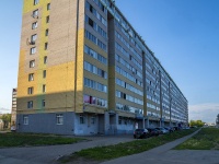 Neftekamsk, Dorozhnaya st, 房屋 15А. 公寓楼