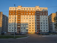 Neftekamsk, st Dorozhnaya, house 17А. Apartment house