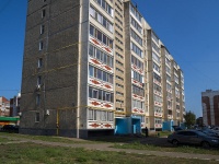 Neftekamsk, st Dorozhnaya, house 21Б. Apartment house