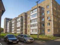 Neftekamsk, Dorozhnaya st, house 23А. Apartment house