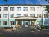 Neftekamsk, college Нефтекамский нефтяной колледж, Dorozhnaya st, house 45
