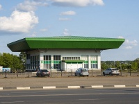 Neftekamsk, st Dorozhnaya, house 48. office building