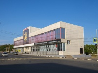 Neftekamsk, st Dorozhnaya, house 48В. shopping center