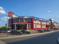 Neftekamsk, st Dorozhnaya, house 56. shopping center