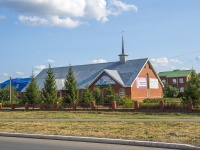 Neftekamsk,  , house 1. church