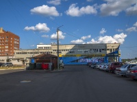 Neftekamsk,  , house 2. shopping center