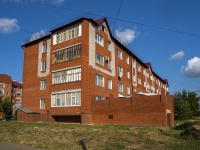 Neftekamsk,  , 房屋 5А. 公寓楼