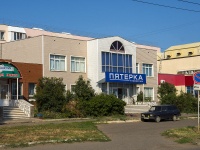 Neftekamsk,  , house 6И. office building