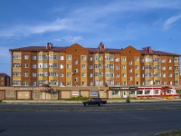 Neftekamsk,  , house 7. Apartment house