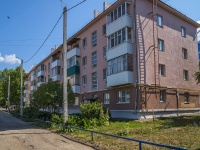 Neftekamsk, Komsomolsky avenue, house 1. Apartment house