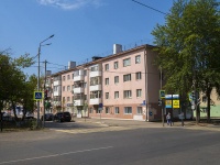Нефтекамск, Комсомольский проспект, дом 1. многоквартирный дом
