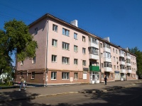 Neftekamsk, Komsomolsky avenue, 房屋 1. 公寓楼