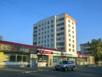 Neftekamsk, Komsomolsky avenue, 房屋 42. 公寓楼