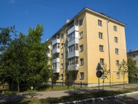 Neftekamsk, Komsomolsky avenue, 房屋 5. 公寓楼