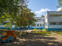 Neftekamsk, avenue Komsomolsky, house 7А. nursery school