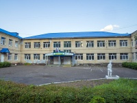 Neftekamsk, nursery school №4 "Одуванчик", Komsomolsky avenue, house 10