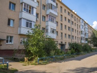 Neftekamsk, Komsomolsky avenue, 房屋 11А. 公寓楼