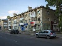 Neftekamsk, Komsomolsky avenue, 房屋 16. 公寓楼