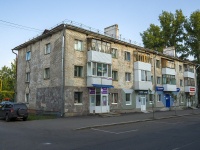 Neftekamsk, Komsomolsky avenue, 房屋 16. 公寓楼