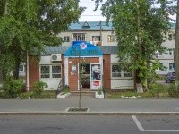 Neftekamsk, avenue Komsomolsky, house 18А. store