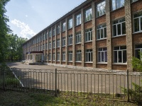 Neftekamsk, avenue Komsomolsky, house 17Б. school