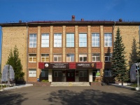 Neftekamsk, university Башкирский государственный университет, Komsomolsky avenue, house 19