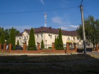 Neftekamsk, Komsomolsky avenue, house 19А. office building
