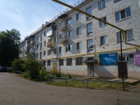Neftekamsk, Komsomolsky avenue, house 26. Apartment house