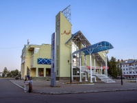 Нефтекамск, торговый центр "Маяк", Комсомольский проспект, дом 28