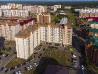 Neftekamsk, Komsomolsky avenue, house 37. Apartment house