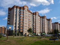 Neftekamsk, Komsomolsky avenue, house 41. Apartment house
