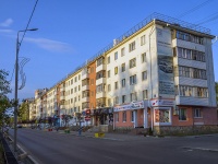 Neftekamsk, Komsomolsky avenue, 房屋 44. 公寓楼