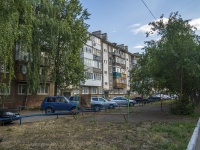 Нефтекамск, Комсомольский проспект, дом 44А. многоквартирный дом