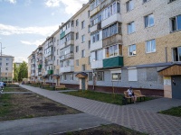 Neftekamsk, Komsomolsky avenue, house 46. Apartment house
