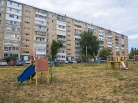 Neftekamsk, Komsomolsky avenue, 房屋 50. 公寓楼