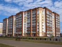 Neftekamsk, Komsomolsky avenue, house 80. Apartment house