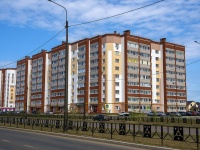 Neftekamsk, Komsomolsky avenue, 房屋 80. 公寓楼