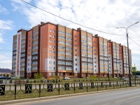 Neftekamsk, Komsomolsky avenue, 房屋 82. 公寓楼