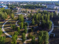 Neftekamsk, park ЦентральныйKomsomolsky avenue, park Центральный