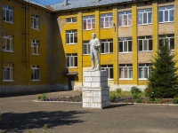 Neftekamsk, 纪念碑 В.И. ЛенинуKomsomolsky avenue, 纪念碑 В.И. Ленину