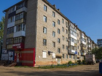 Neftekamsk,  , house 1. Apartment house