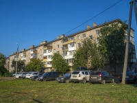 Neftekamsk,  , 房屋 1. 公寓楼