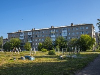 Neftekamsk,  , house 1Б. Apartment house