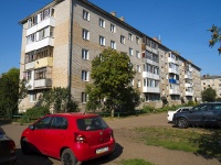 Neftekamsk,  , house 1Б. Apartment house