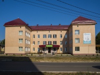 Neftekamsk, Детская поликлиника. Городская больница г. Нефтекамска,  , house 2