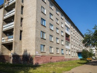 Neftekamsk,  , 房屋 3А. 公寓楼