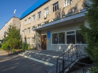 Neftekamsk, dental clinic Городская больница г. Нефтекамска,  , house 4