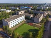Neftekamsk, 文科中学 №1,  , 房屋 10