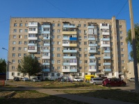Neftekamsk, Lenin st, 房屋 1. 公寓楼